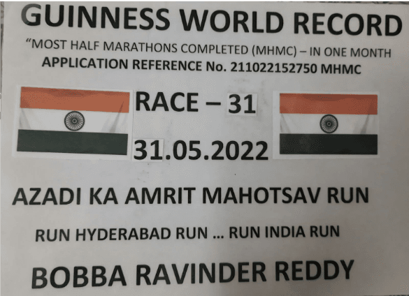 Guinness World Record attempt Race 31 placard, Azadi Ka Amrit Mahotsav Run