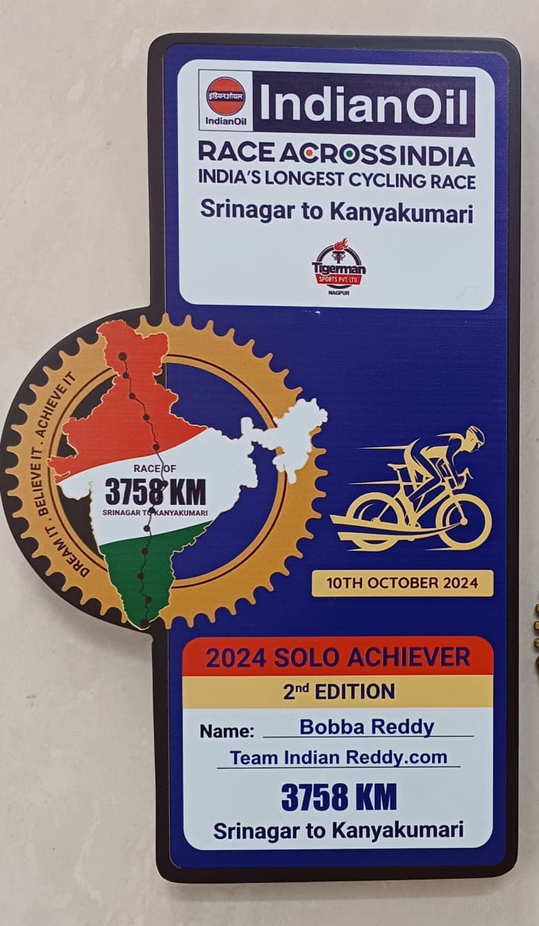 IndianOil Race Across India commemorative plaque, 2nd edition 2024
